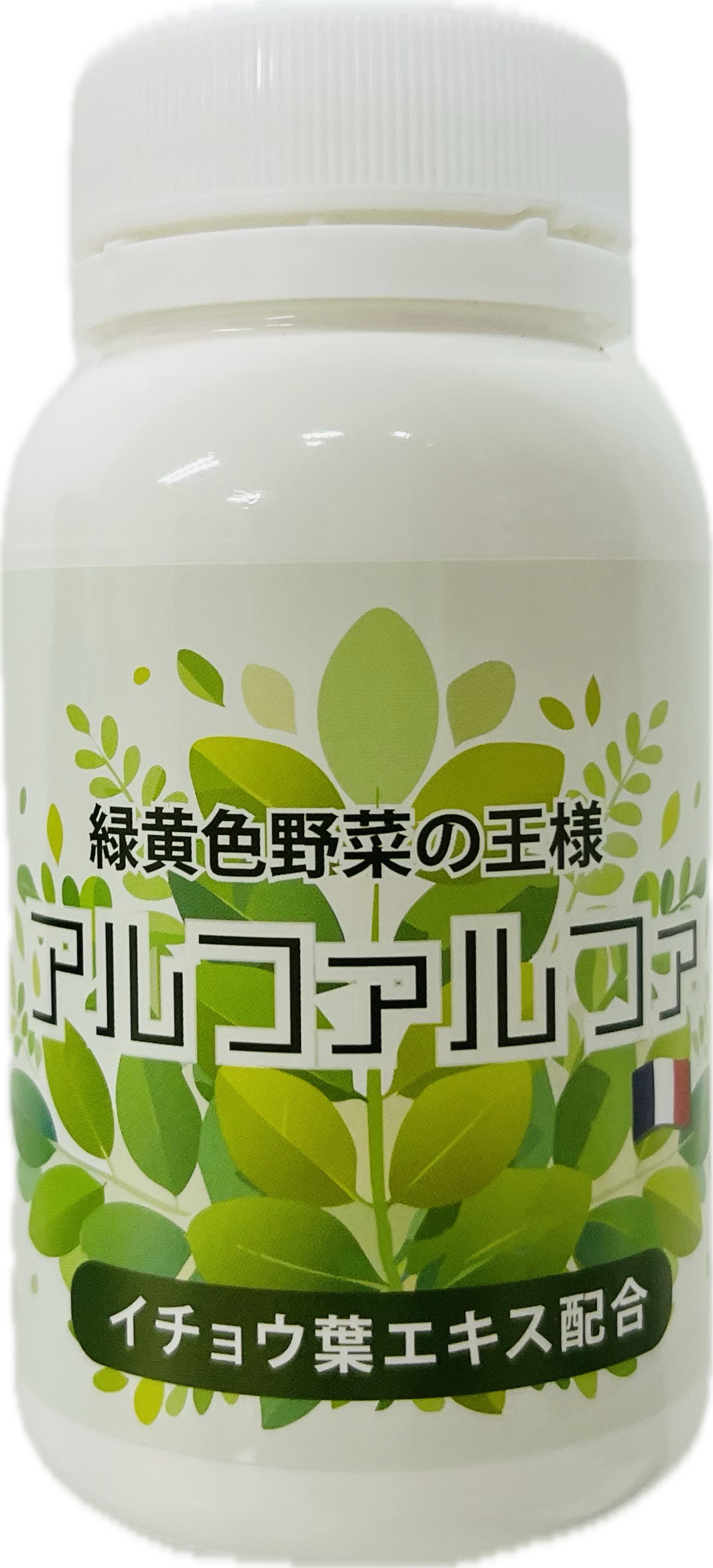 F034_alfala.png