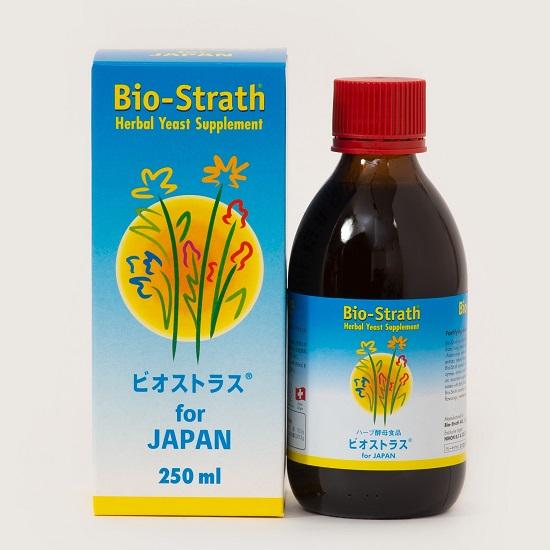 ビオストラス - 日本ビーエフ-主に健康食品や化粧品を販売している会社 ...